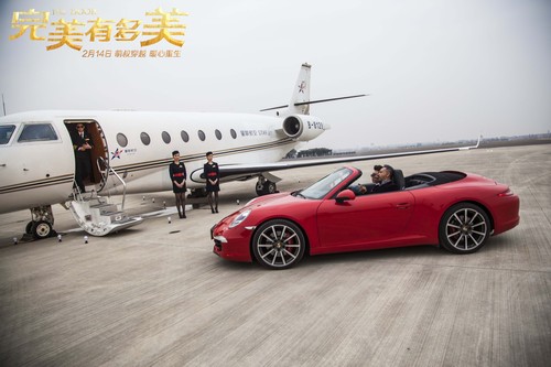 《完美有多美》腦洞大開概念十足 姜武監製