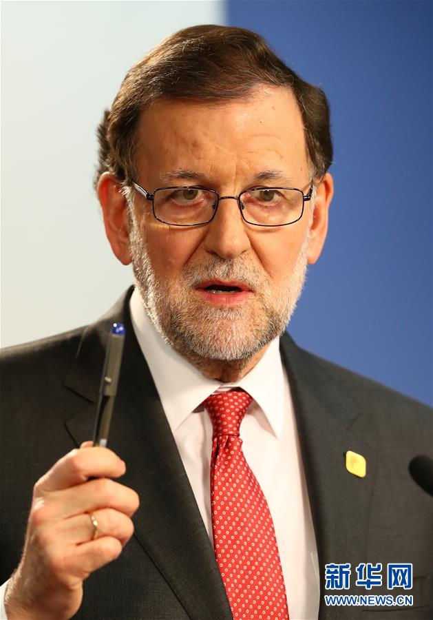 歐盟冬季峰會閉幕