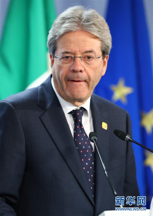 歐盟冬季峰會閉幕