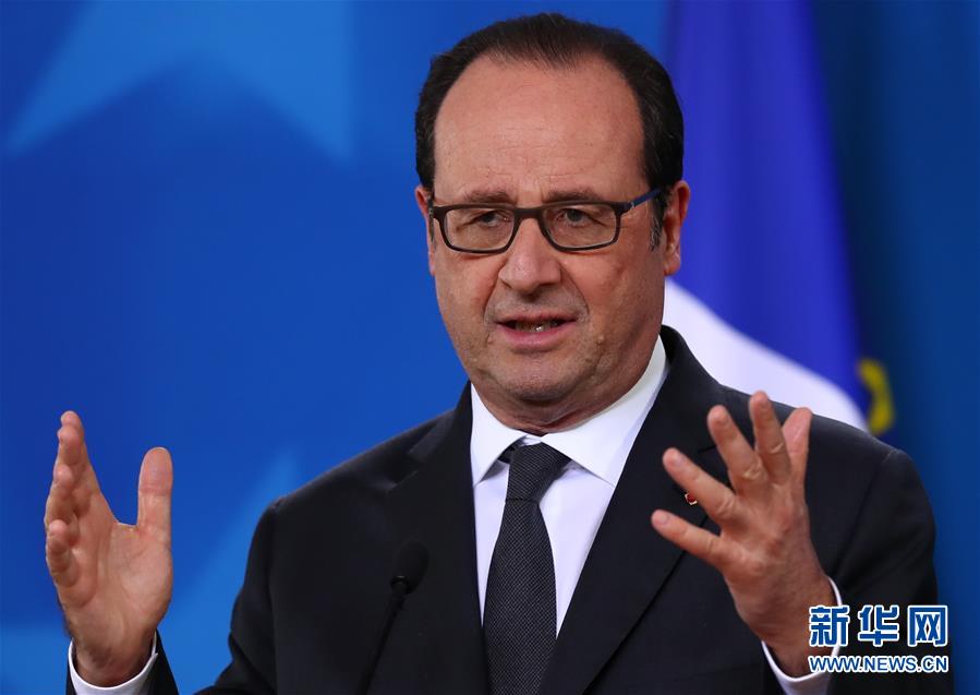 歐盟冬季峰會閉幕