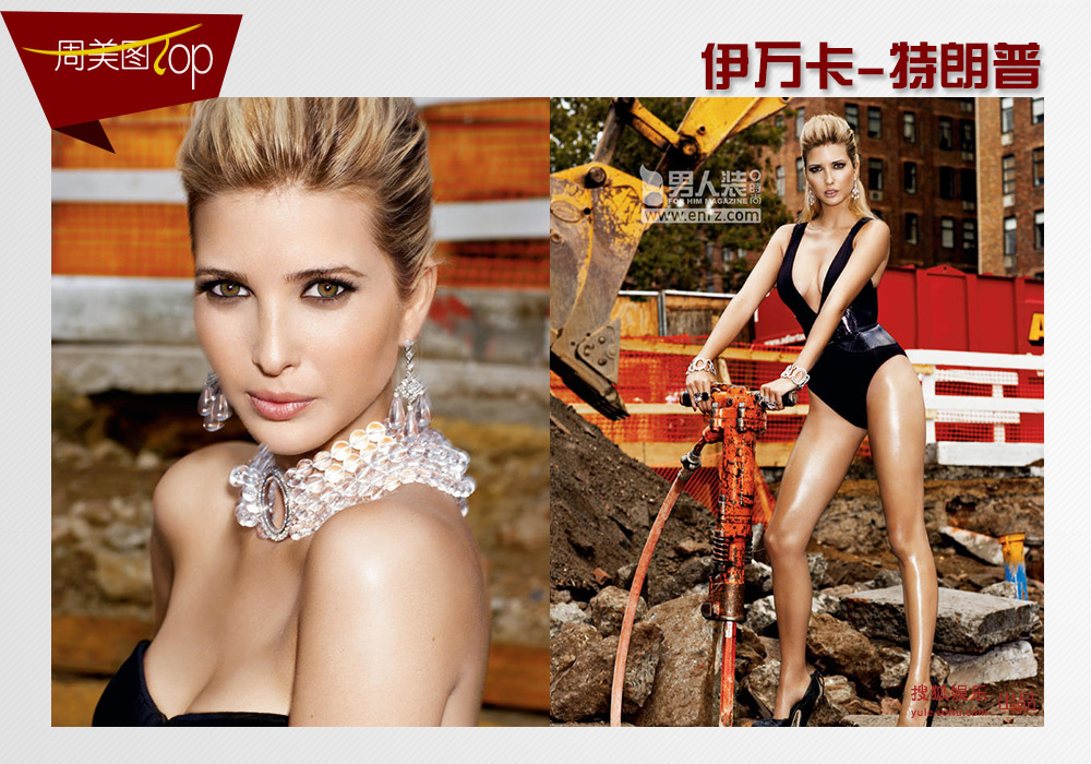 歲末小花搶灘封面？胡歌王凱張一山們説不服！