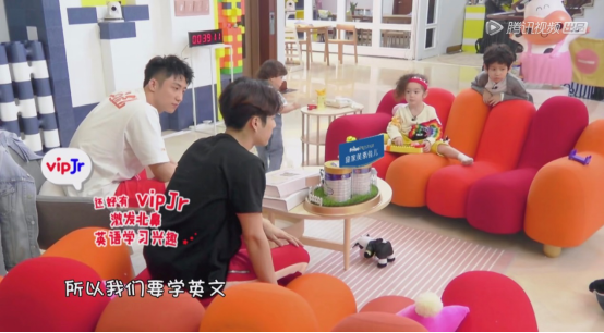 《放开我北鼻3》同款课程受好评 vipJr激发北鼻英语学习兴趣