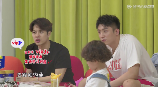 《放开我北鼻3》同款课程受好评 vipJr激发北鼻英语学习兴趣