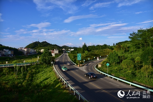 （副头条）贵州成为全国首批交通强国建设试点地区