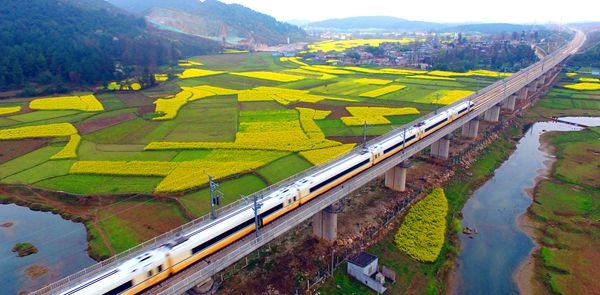 （副头条）贵州成为全国首批交通强国建设试点地区