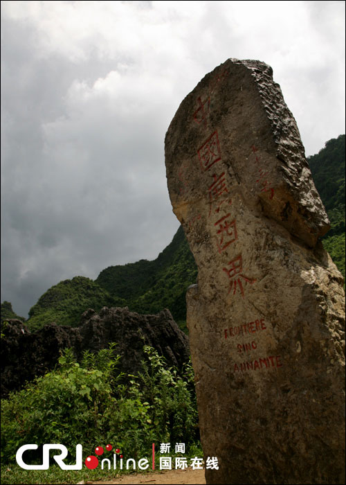 图片默认标题_fororder_detian-31