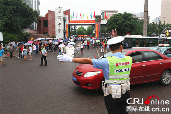 【法制安全】重庆江津警方：“7大举措”全力护航高考