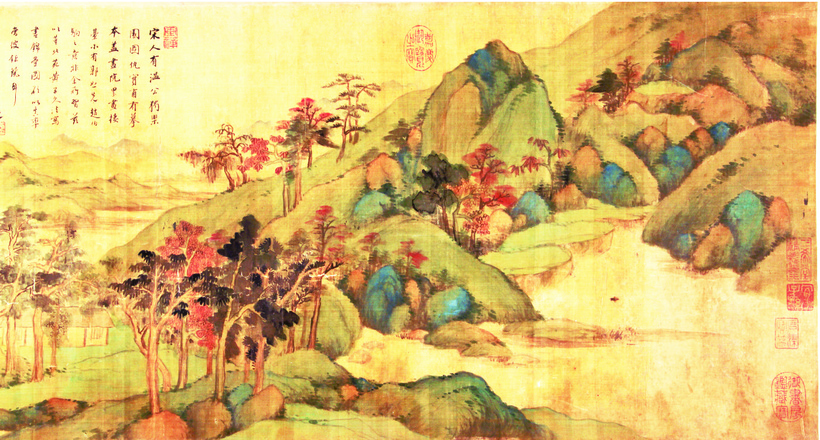 長白遺珠——吉林省博物院藏北宗山水畫展開展