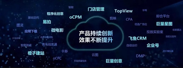 南康网站建设，助力企业开启线上新时代