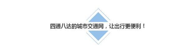 为了你安心舒适的“家”，国务院今年做了哪些事？