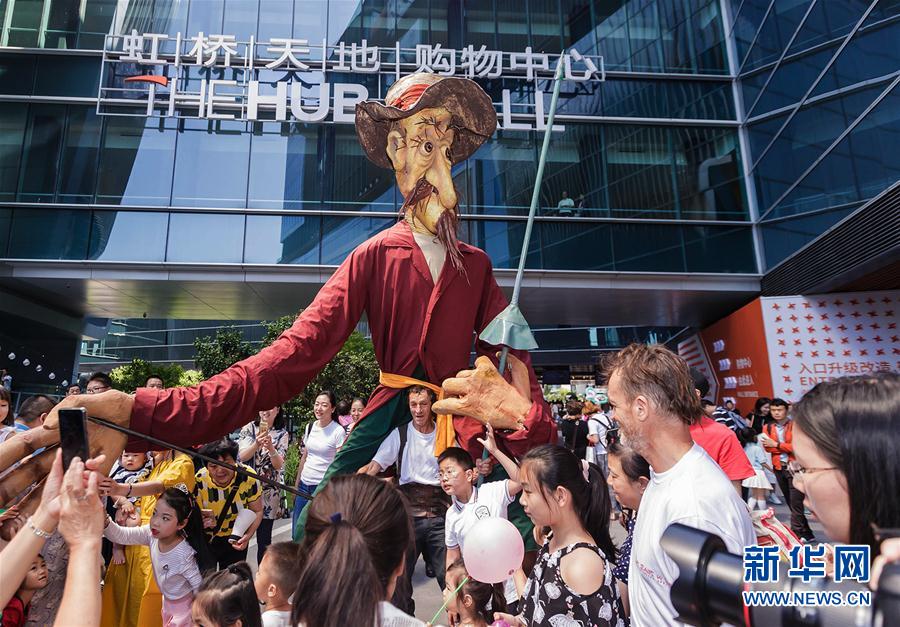 上海虹橋天地舉辦大型木偶主題戲劇節