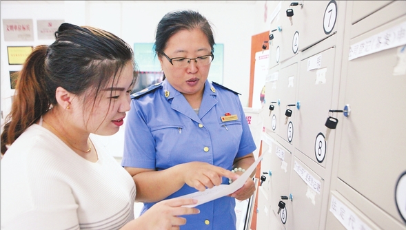 轉作風提質增效出實招助推發展 轉作風提質增效出實招助推發展