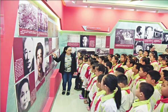 尚志小學師生聆聽紅色愛國主義教育