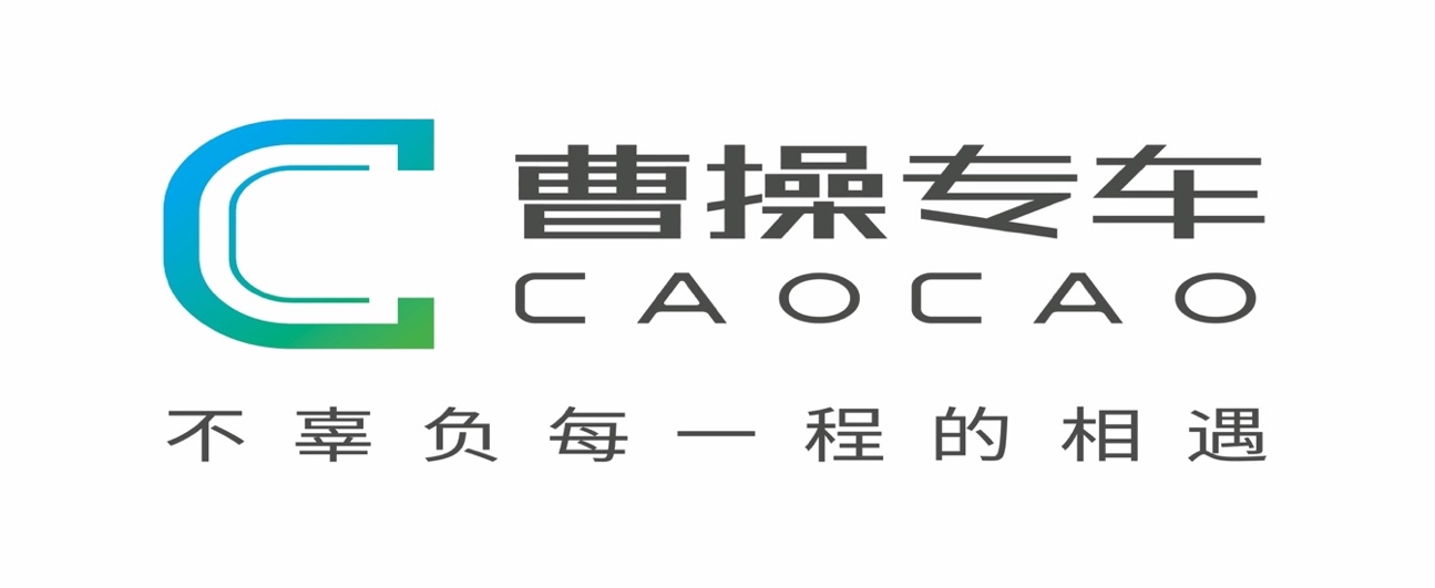 图片默认标题 图片默认标题_fororder_吉利3