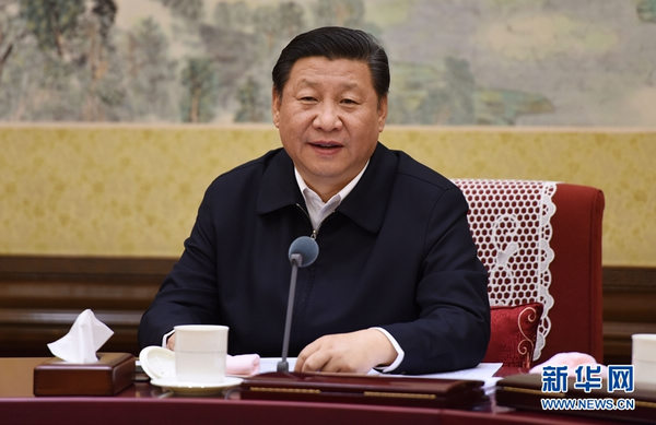 習近平管黨治黨思想:全面從嚴治黨層層推進