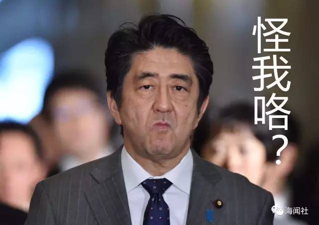 孩子进幼儿园很难?日本妈妈已经急得骂“日本去死”了!