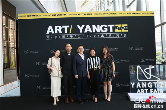 (供稿 文体列表 三吴大地南京 移动版）首届南京扬子当代艺术博览会将开幕