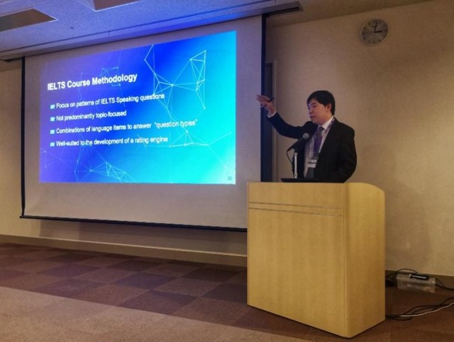 AI加码雅思托福口语测试 新东方在线参加英语语言测评“新方向”研讨会