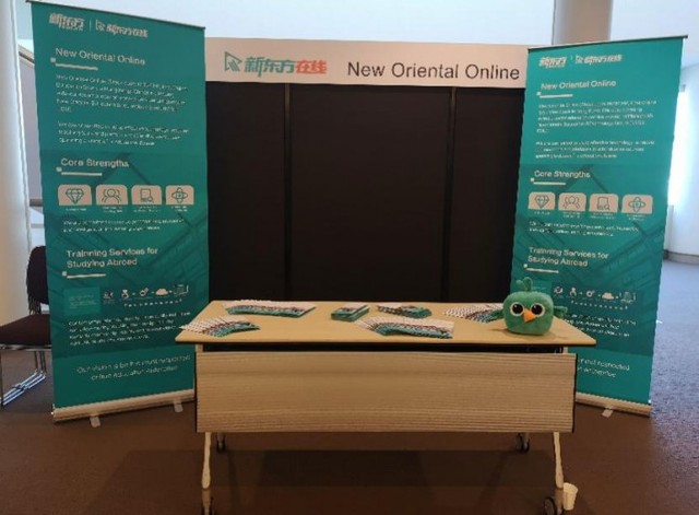 AI加码雅思托福口语测试 新东方在线参加英语语言测评“新方向”研讨会