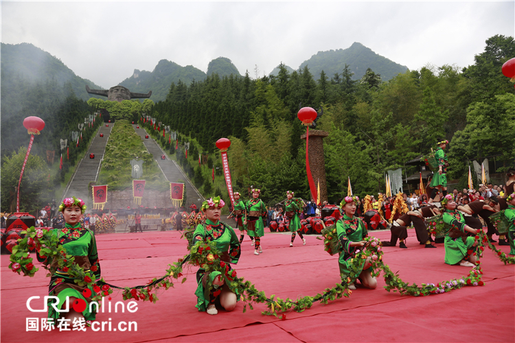 神农架将举办华夏始祖神农氏戊戌年祭祀大典暨第一届荆楚徒步大会