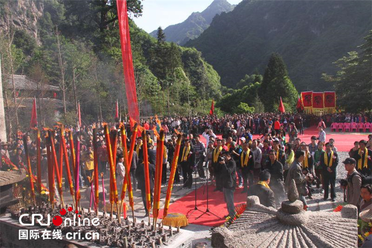 神农架将举办华夏始祖神农氏戊戌年祭祀大典暨第一届荆楚徒步大会