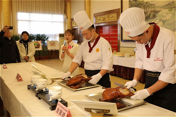 【楊賓】2019“暢遊京郊”金秋旅遊季京郊美食評選結果暨冬季京郊旅遊線路發佈儀式舉行