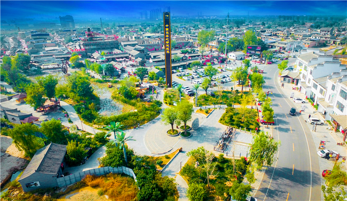 西咸新区茯茶镇喜获国家4A级旅游景区