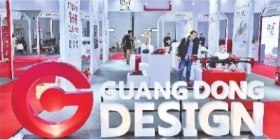 （城市遠洋圖片）第三屆中國工業設計展覽會在漢揭幕