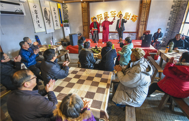 永清:特色民宿助力美麗鄉村建設