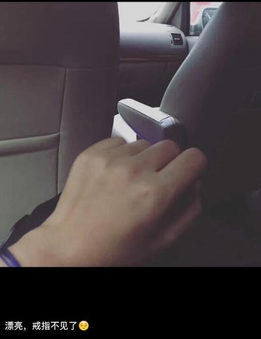 何洁深夜发文陷离婚传言 何洁赫子铭1个多月未互动