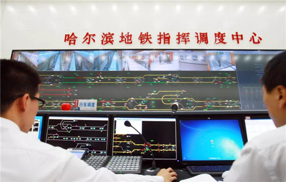 幸福“礼包"来袭，快来看看今天的哈尔滨路桥……