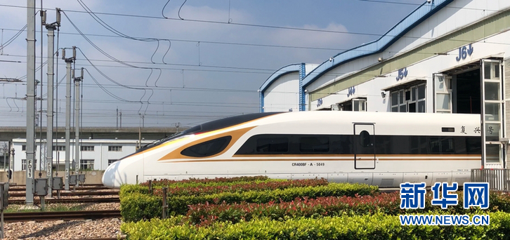 加長版“復興號”動車組將亮相京滬高鐵