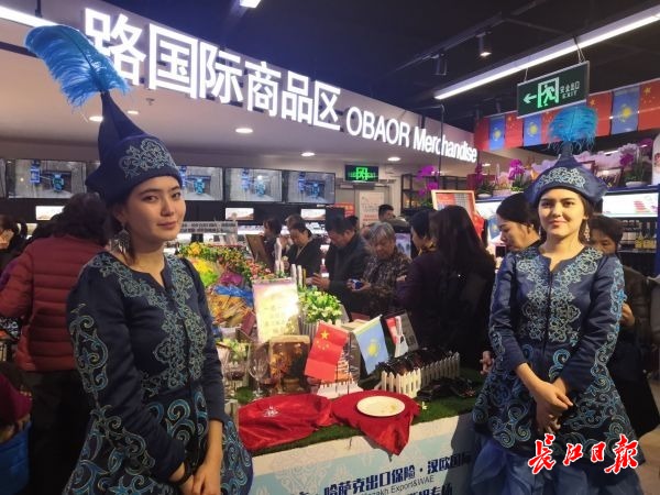 哈萨克斯坦农产品“走上”武汉市民餐桌