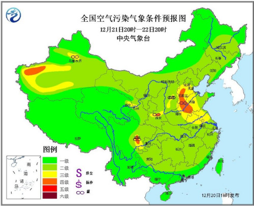 冷风已经在路上！ 今夜起风雨将驱散多日雾霾