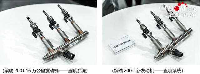 汽车频道【供稿】【资讯列表】吉利缤瑞200T超长耐久品质 打消用户小排量顾虑