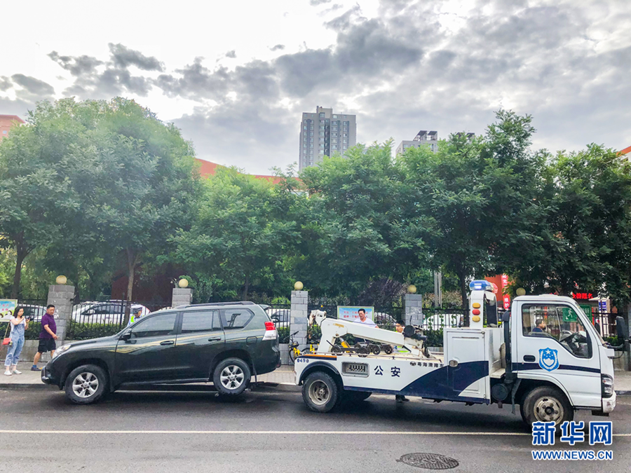 图片默认标题_fororder_1111_副本