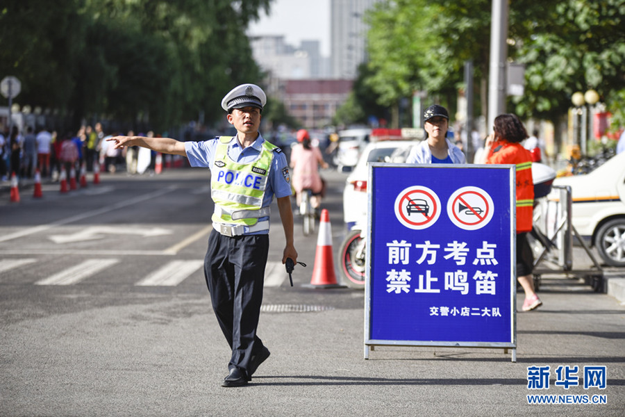 图片默认标题 图片默认标题_fororder_3333_副本