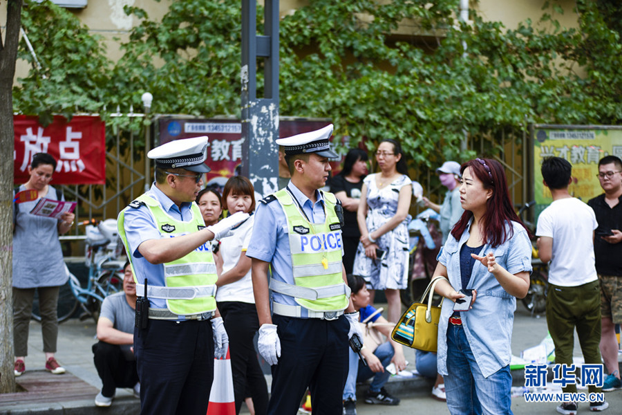 图片默认标题 图片默认标题_fororder_4444_副本