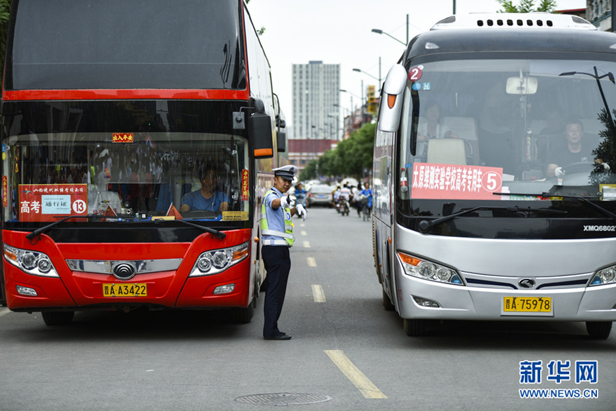 图片默认标题 图片默认标题_fororder_6666_副本