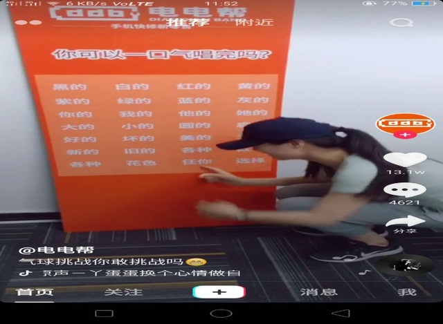 包粽子，玩抖音，端午粽情东太行！