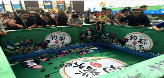 包粽子，玩抖音，端午粽情东太行！