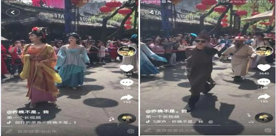 包粽子，玩抖音，端午粽情东太行！