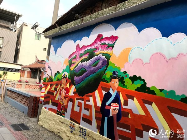 将两岸元素融合在一幅作品里。詹托荣摄