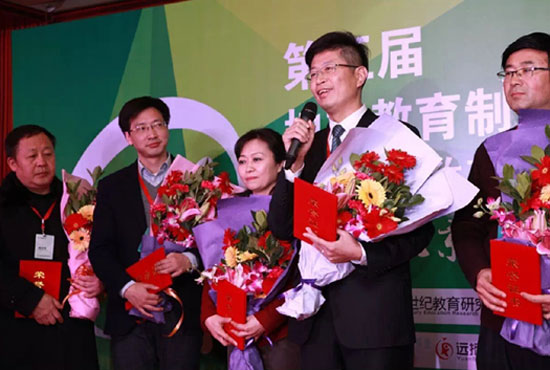 杭州上城教育局长项海刚：教育要为孩子终身发展而奠基