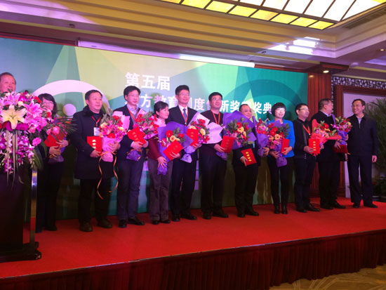 杭州上城教育局长项海刚：教育要为孩子终身发展而奠基