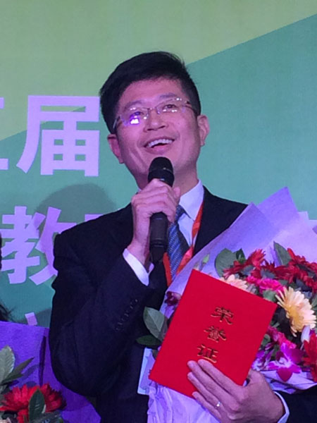 杭州上城教育局长项海刚：教育要为孩子终身发展而奠基