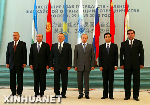 盤點：歷屆上合組織成員國元首理事會上的“中國聲音”