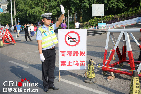 【法制安全】护航高考 重庆江津警方在行动