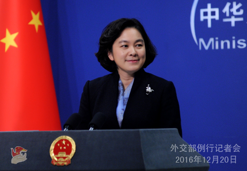 中国外交部：中方坚决反对以任何借口从事恐怖活