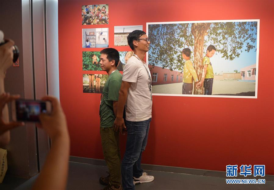 第三届全国青年摄影大展在京开幕